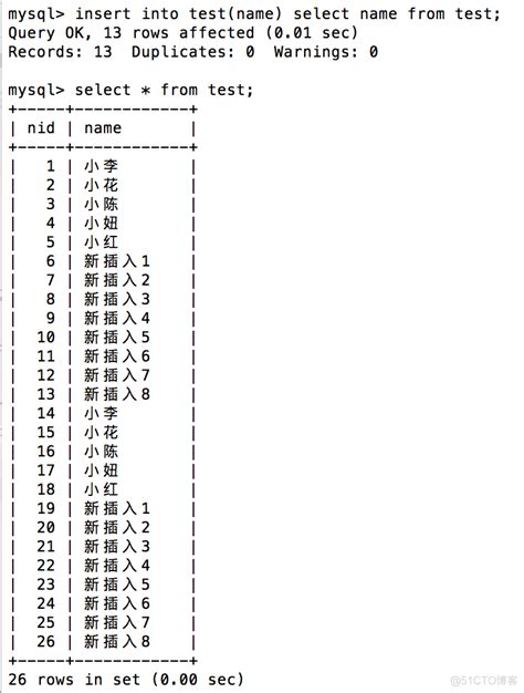 Sql Server指定位置插入一列 Sql表中指定位置增加一行 Mob6454cc6441b6的技术博客 51cto博客