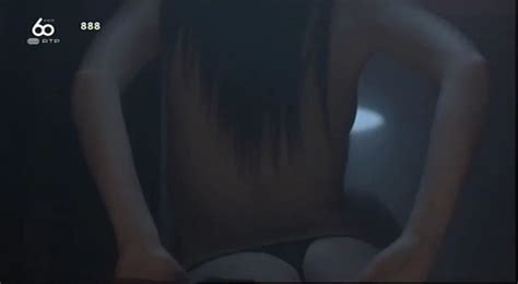 Beatriz II Nude Pics Page