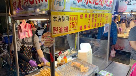 爆漿脆皮魷魚 台北市美食夜市首選 │ 食尚玩家