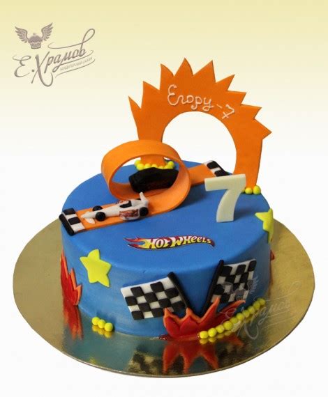 Торт Hot Wheels F на заказ с быстрой доставкой