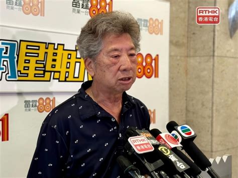 湯家驊：悼念六四須守法 不建議任何人有組織去做 Rthk