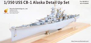 Military Sea Vehicle Models Kits Hobby Boss Uss Alaska Cb