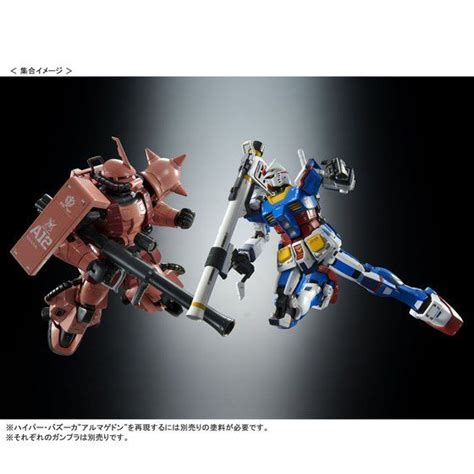 Rg 1144 Rx 78 2 ガンダム（チームブライトカスタム） 商品情報│株式会社bandai Spirits（バンダイスピリッツ）