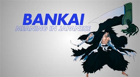 O Que Significa Bankai - Bankai Meaning 🌸 Bankai ! Senbonzakura Kageyoshi 🌸 which