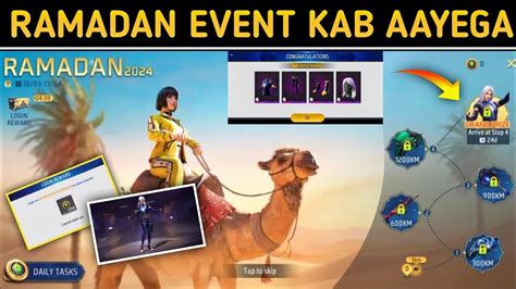 Ramadan Event Start Free Fire Ramadan Event New