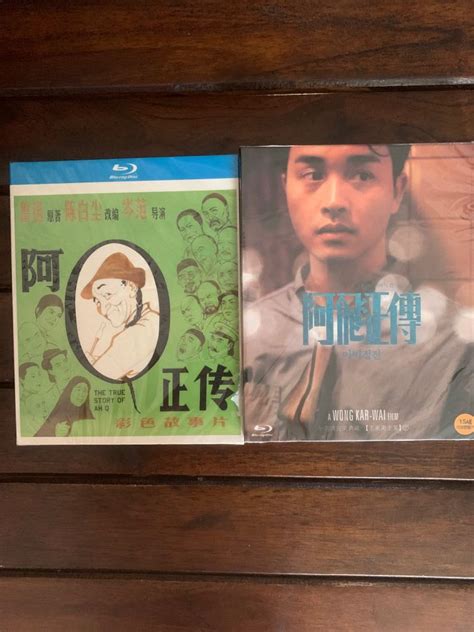 Leslie Cheung Q Blu Ray Dvd Hobbies Toys Music Media