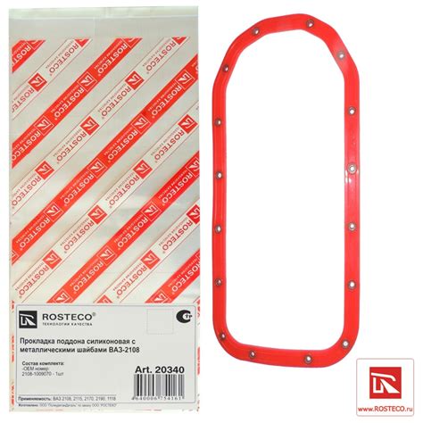 Прокладка поддона ВАЗ-2108-21099, 2113-2115, Гранта, Калина, Приора ...