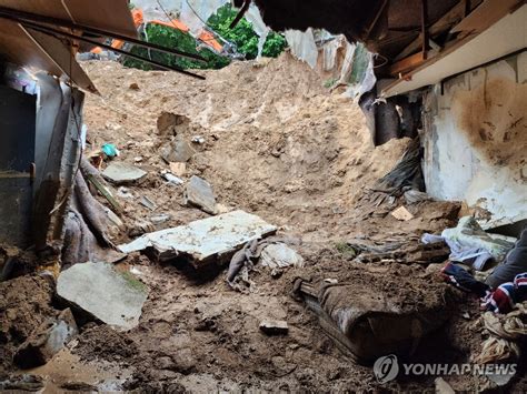 밤사이 또 폭우전국 산사태·침수 인명·재산피해 잇달아 연합뉴스