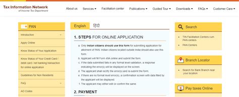 NRIs Applying For A PAN Dont Need An Aadhaar Card According To