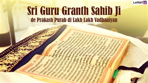 Sri Guru Granth Sahib Ji Parkash Utsav 2022 Images & HD Wallpapers for ...