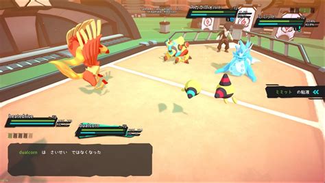 『ポケモン』元やりこみ勢に聞く『temtem』の対戦環境。『ポケモン』との違いやメタ構築など競技シーンについて尋ねた Automaton