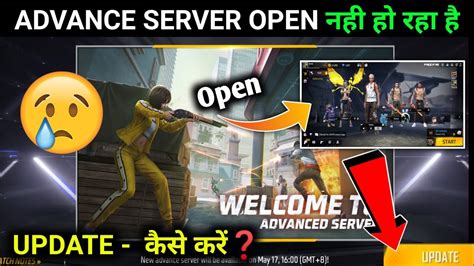 Free Fire Advance Server Open Nahi Ho Raha Hai Ff Advance Server Not