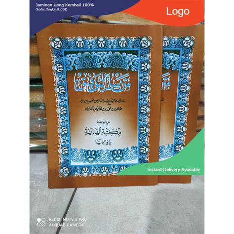 Jual Kitab Sulam Taufiq Makna Jawa Sullam Taufiq Terjemah Jawa Petuk