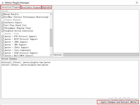 JMeter Plugins Manager插件管理六 知乎