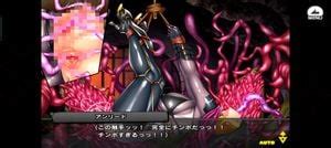 Watch 対魔忍RPGX アンリードボニー回想① Taimanin 対魔忍Rpgx Hentai Porn SpankBang