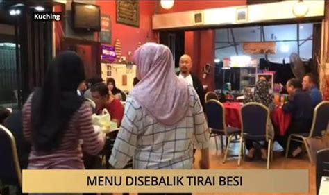 AWANI State Sarawak Menu Disebalik Tirai Besi Video Dailymotion