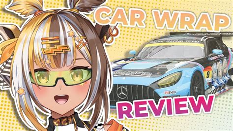 Car Wrap Reviewlooking At More Car Wraps Globie Kiri Kilovolt