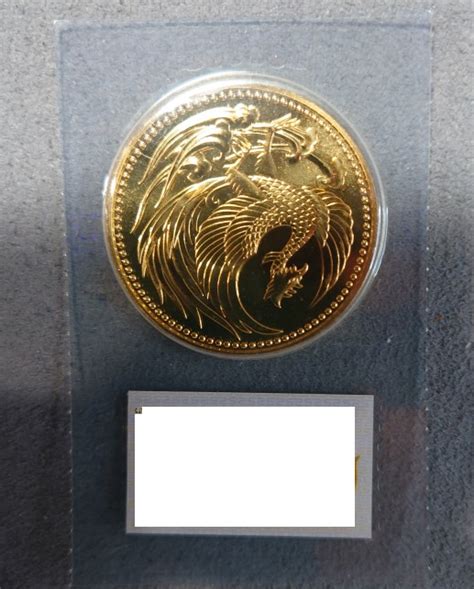 御即位10万円金貨をお買取しました。 宝屋 買取り