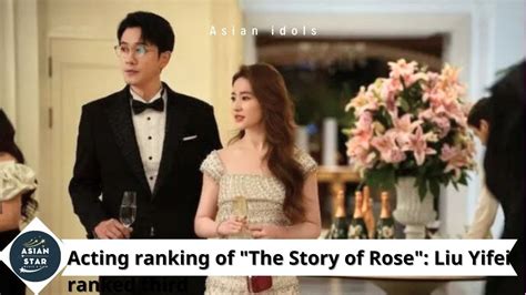 Liu Yifei's mother became the lead actress of "The Story of Rose" with ...