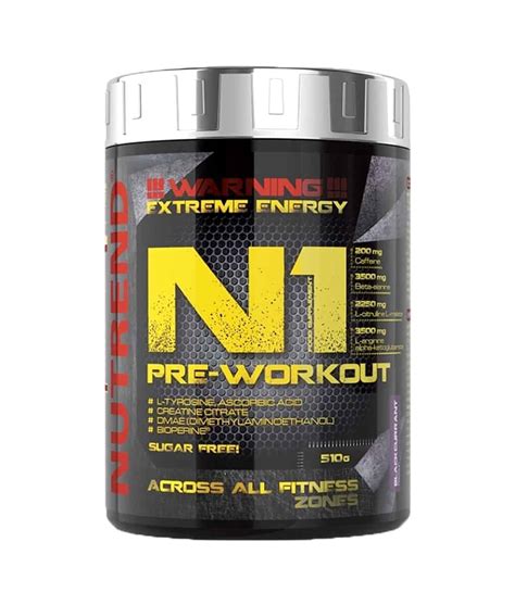 Nutrend N1 510gr » sportnut.gr