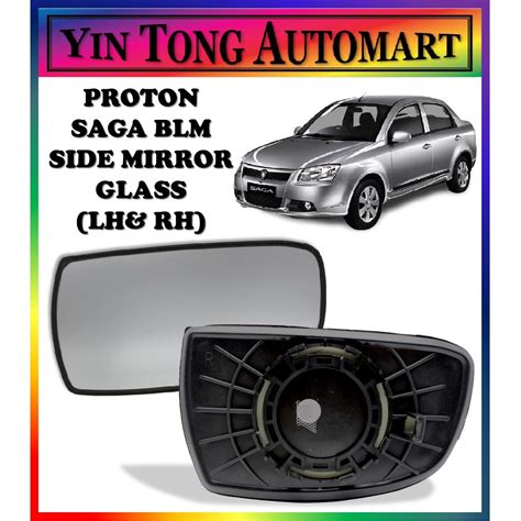 Proton Saga Blm Side Mirror Glass Lh Rh Shopee Malaysia