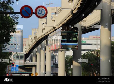 Chiba Monorail Longest Suspended Monorail System With Km Track