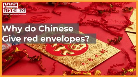 Why Do Chinese Give Red Envelopes Let S Chinese YouTube