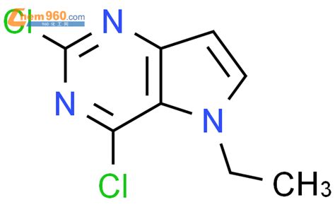 129872 82 8 2 4 二氯 5 乙基 5H 吡咯并 3 2 d 嘧啶化学式结构式分子式mol 960化工网