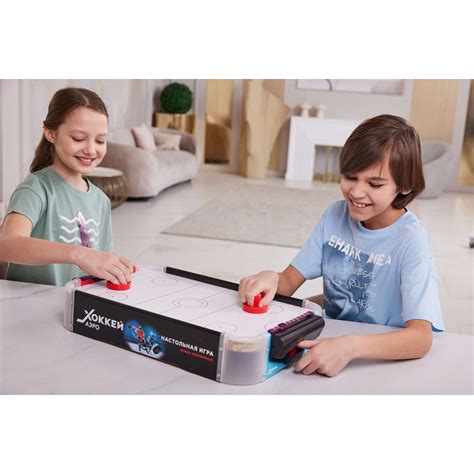 Игра настольная Attivio Аэрохоккей BQ005-3 купить по цене 1799 ₽ в ...
