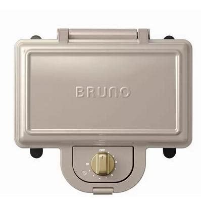 BRUNOブルーノ ホットサンドメーカー ダブル グレージュ BOE GRG BRUNO HOT SAND DOUBLE