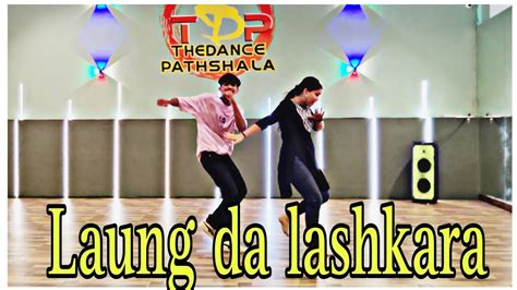 Laung Da Lashkara Patiala House Dance Cover By Richa Ft Kush Youtube