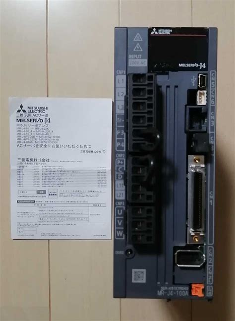 Yahooオークション 三菱電機 サーボアンプ Mr J4 100a 中古品② Mits