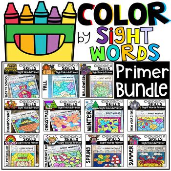 Color By Code Sight Words Primer Season Bundle Sight Word Activities