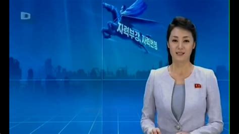 North Korea Kctv 823 20時報道とお天気コーナー Youtube