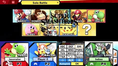 Smash Bros Two Player Switch Online