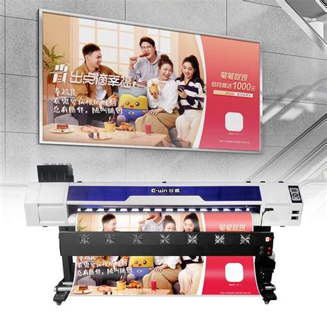 1 8m Digital Printer Outdoor Flex Banner Large Format Eco Solvent