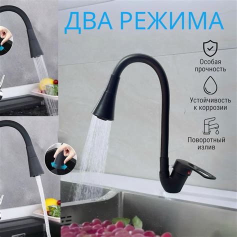 Купить Смеситель для кухни (мойки) Luxury 1458B, однозахватный в Алматы ...