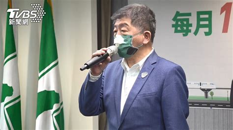 北市長選戰最新民調曝 陳時中29 1 超車蔣萬安 耀晉不動產