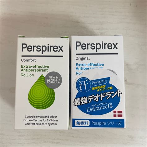 パースピレックス デトランスα デオドラント ロールオン 制汗剤 20mlと5ml セット｜paypayフリマ