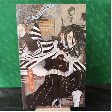 Jual Kimetsu No Yaiba Postcard Shopee Indonesia