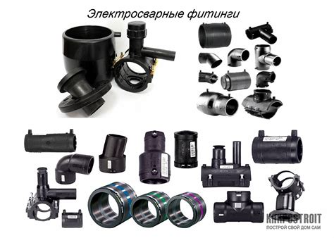 Что представляет собой муфта соединительная для водопроводных труб ...