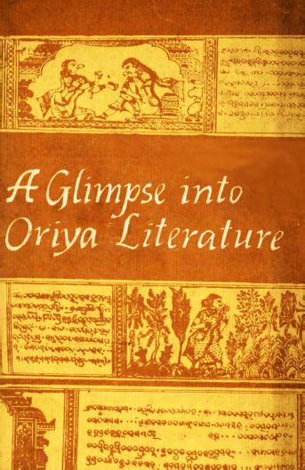 Odia Book A Glimpse into Oriya Literature PDF Download - Odisha Magazines