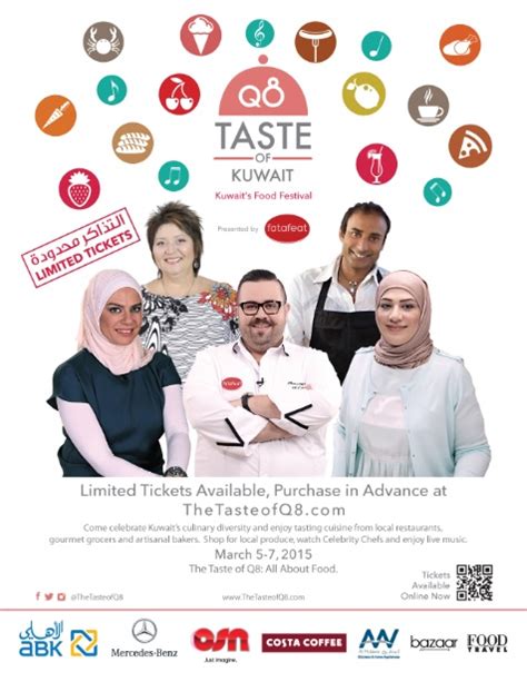 Kuwait Food Festival , Kuwait : KUWAIT UPTO DATE