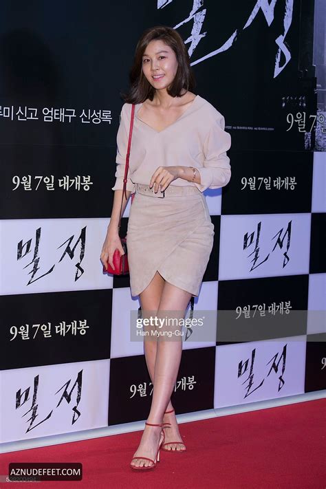 KIM HA NEUL Feet AZNudeFeet