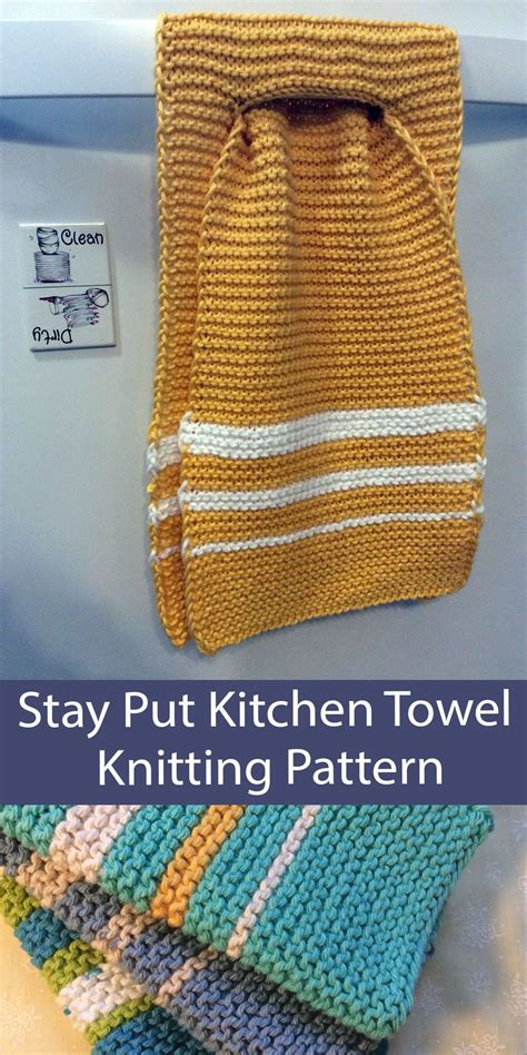 Stay Put Kitchen Towel Knitting Pattern Artofit