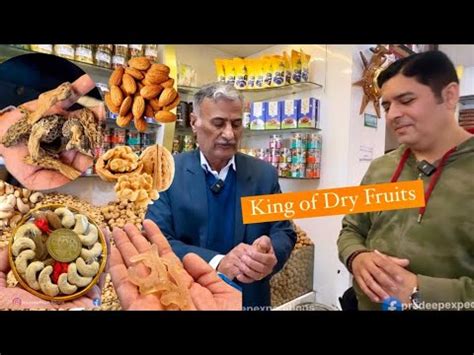 Best Quality Dry Fruits In Katra Pandit Ganga Ram Rattan Kumar Dry