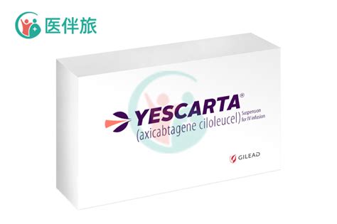 阿基仑赛yescarta注射液用法用量及制备管理流程？医伴旅