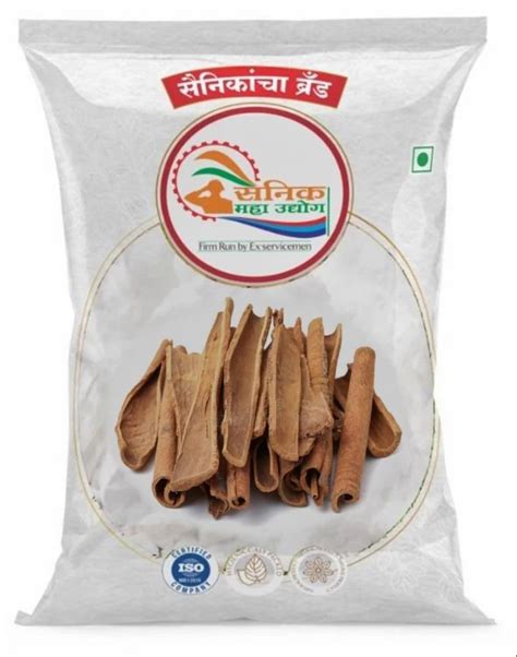 Brown Kg Organic Cinnamon At Rs Packet In Baramati Id