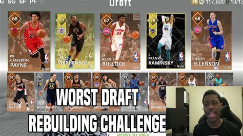 WORST DRAFT REBUILDING CHALLENGE NBA 2K18 KOT4Q YouTube