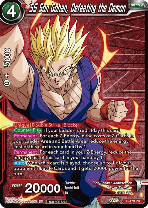 SS Son Gohan Defeating The Demon Zenkai Series Tournament Pack Vol 3